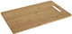 Schneidebrett Bambus Braun 40x25cm 1Stück