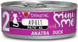 Disugual Mini Me 2 85gr
