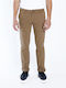 222.BM41.97 Herrenhosen Chino Tabak