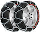 AMiO Anti-slip Chains Thickness 16mm 4x4 Car 2pcs
