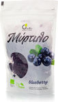 Όλα Bio Βιολογικά Blueberries 100gr