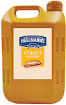 Hellmann's Street Μουστάρδα 4000gr