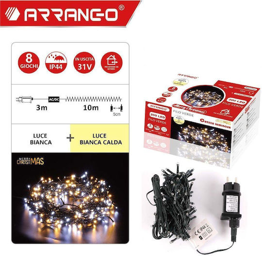 200 Lights LED 13m. Warm White in String 1pcs
