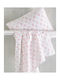 Rythmos Cloudy Kids Cotton Pillowcase Set 50x70cm Pink