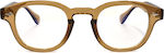 Ochelari de vedere albastru deschis Awear Moda Brown