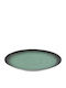 Sidirela Decoration Plate Desert made of Porcelain Green with Diameter 20cm
