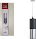 Factory 87002EMF50SL Φραπεδιέρα Χειρός Μπαταρίας Inox