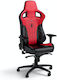 Noblechairs Epic Καρέκλα Gaming Δερματίνης Spid...