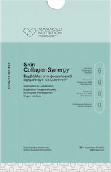 Advanced Nutrition Programme Skin Collagen Synergy 112 Capsule