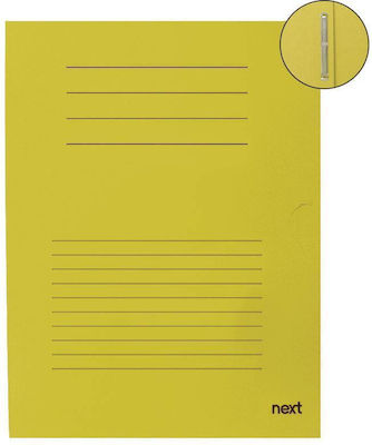 Next Clipboard with Spring for Paper A4 Yellow 1pcs