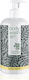 Australian Bodycare Lemon Myrtle Αφρόλουτρο σε Gel με Tea Tree & Άρωμα Εσπεριδοειδή 500ml