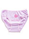 Comfort Kinder-Slip Flieder