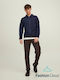 Men's Cardigan Navy Blue