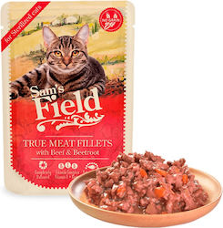 Sam's Field True Meat Fillets 85gr Sam's Field True Meat Fillets 85gr