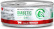 Disugual Metabolic Balance Diabetic Wet Food for Cats in Can with Diet Beef 85gr