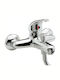 Iris Mixing Bathtub Shower Faucet Silver