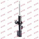 Kayaba Excel-G Set Amortizoare 1buc pentru Kia Picanto
