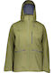 Scott Ultimate DRX 272503-6240 Männer Jacke aus für Ski & Snowboard Green Moss