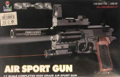 Air Sport Gun ED031406 | Skroutz.gr
