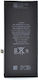 Bulk Compatible Replacement Battery 2691mAh for iPhone 8 Plus