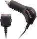 Forever Car Charger with Cable Embedded Black Color