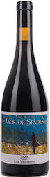 Jima Winery Jack of Spades Ερυθρό Ξηρό 750ml Jima Winery Jack of Spades Ερυθρό Ξηρό 750ml