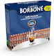 Caffe Borbone Cafea Espresso Arabica Etiopia Nobile Măcinat 2x250gr