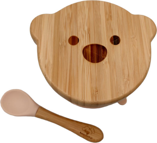 Baby Cloud Παιδικό Σετ Φαγητοδοχείου από Bamboo Αρκούδος 2τμχ Μπεζ