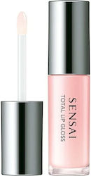 Sensai Total Lip Gloss 03 Shinonome Coral 4.5ml