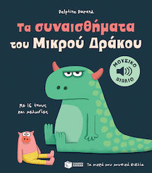 Τα Μικρά μου Μουσικά Βιβλία, Τα Συναισθήματα το...