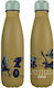 Graffiti Magical Creatures Stainless Steel Kids Water Bottle Harry Potter Thermos with Screw-on Cap Non Spill Yellow 500ml