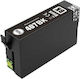 Συμβατό Μελάνι Εκτυπωτή InkJet Epson C13T07U140 45ml Μαύρο 1τμχ