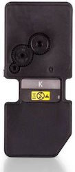 Συμβατό Μελάνι Kyocera TK5240K Μαύρο