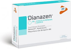 Pharmaline Dianazen 30 Tablets
