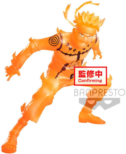 Banpresto Naruto: Naruto Uzumaki Vibration Stars Φιγούρα 15εκ.