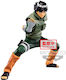 Banpresto Naruto Vibration Star: Rock Lee Φιγούρα ύψους 15εκ.