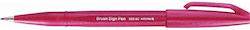 Pentel Brush Sign Pen Μαρκαδόρος Σχεδίου Burgundy Pentel Brush Sign Pen Μαρκαδόρος Σχεδίου Burgundy