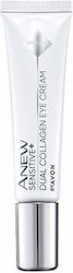 Avon Dual Collagen Anew Sensitive+ Κρέμα Ματιών 15ml