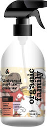 Purenn Καθαριστικό Spray Κουζίνας 500ml