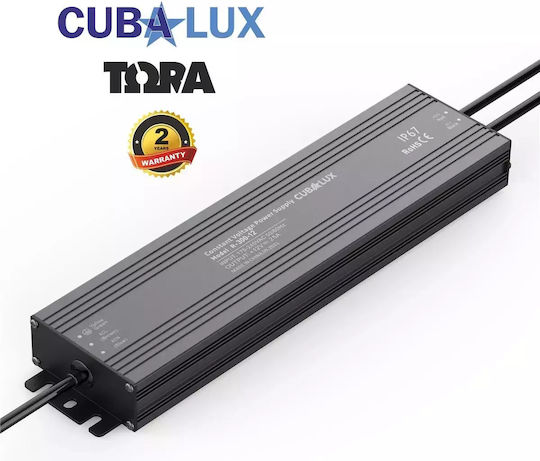 Cubalux Reglabil Dimmable Sursă de alimentare LED Etanș IP67 Putere 300W cu Tensiune de Ieșire 12V