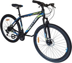 Race Axion MBA002 29" Μπλε Mountain Bike με 21 Ταχύτητες και Μηχανικά Δισκόφρενα