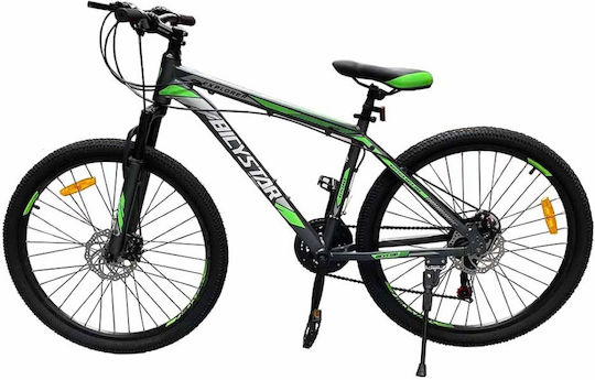 Race Axion MBA002 29" Multicolor Mountain Bike cu 21 Viteze și Frâne pe Disc Mecanice