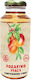 HealthTrade Concentrated Juice Peach Sugar Free 250ml 1pcs