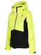4F Women's Ski & Snowboard Jacket Yellow H4Z22-KUDN010-72N