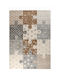Tzikas Carpets Kids Synthetic Rug Stars 133x190cm