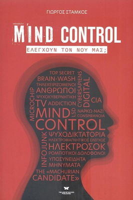 Mind Control