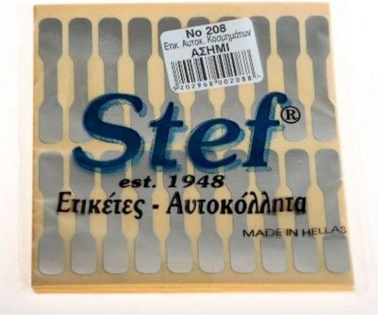 Stef Labels 40τμχ Αυτοκόλλητες Ετικέτες Νο208 σε Ασημί Χρώμα