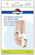 Master Aid Night Splint Ρυθμιζόμενος Νάρθηκας για Κότσι σε Λευκό Χρώμα