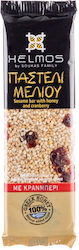 CHelmos Pαστέλι 75gr