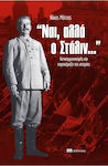 Ναι, αλλά ο Στάλιν..., Αντικομμουνισμός και Παραχάραξη της Ιστορίας